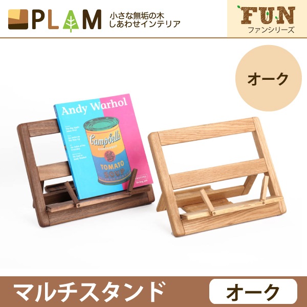 PLAM �ޥ��������ɡ�������