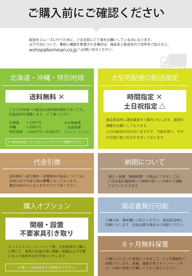 ɥ꡼٥å 󥰥顼 ޥåȥ쥹ǯNO.1ڥˡС270 F4 ܥͥ륳
