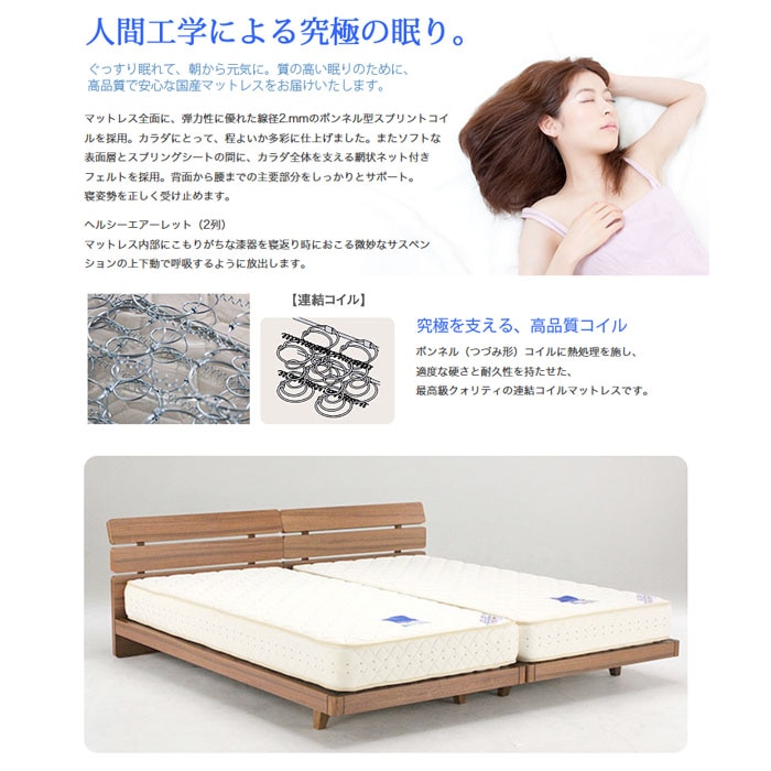 ɥ꡼٥å 󥰥顼 ޥåȥ쥹ǯNO.1ڥˡС270 F4 ܥͥ륳