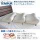 TEMPUR �ƥ�ԥ塼�� �ߥ�˥���ͥå��ԥ��� ������ XS��L
