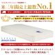 ɥ꡼٥å 󥰥顼 ޥåȥ쥹ǯNO.1ڥˡС270 F4 ܥͥ륳