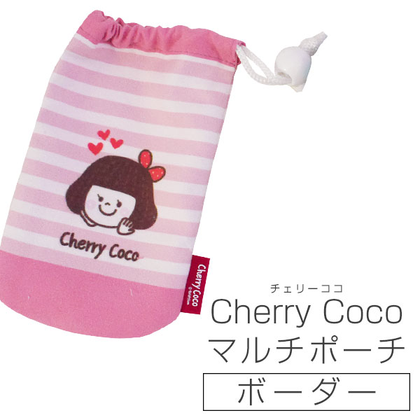 Cherry Coco ꡼ ޥݡܡ 䥯ꥹޥΥץ쥼Ȥˤ⡡ ᡦͧã
