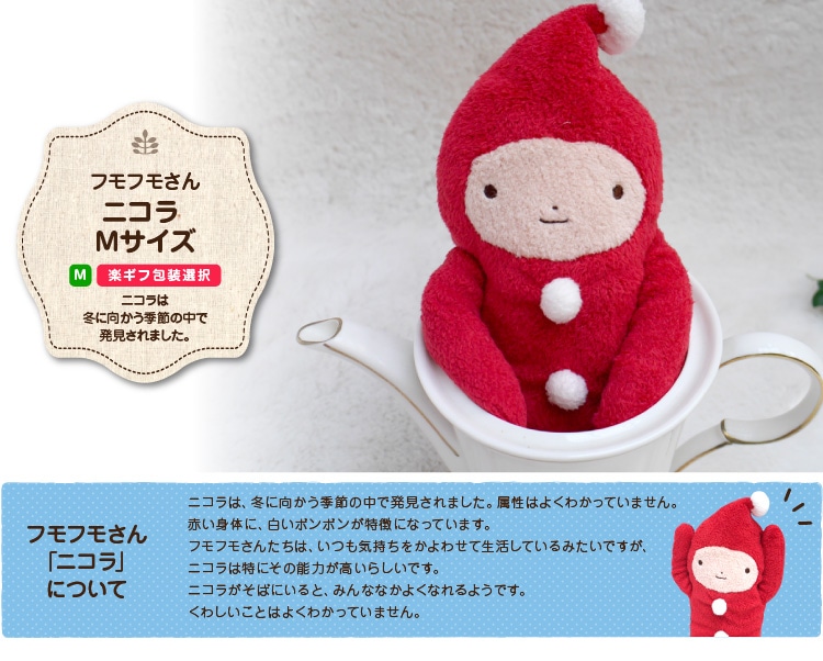 �����о���ե�ե⤵�� �˥��� ��(M)