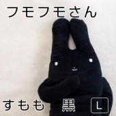 �ե�ե⤵�� �����(����L) ưʪ ������ ������ �� �̤������ �դ�դ⤵�� ��ե�դ��� ���� ���⤷�� ��ˡ��� ��륭���  �̤������ ��� ��� ��ͧã �ץ쥼��� ������ �ץ쥼��� �Х�󥿥��� �ۥ磻�ȥǡ� ���ꥹ�ޥ� �ץ쥼��� xmas �ץ쥼��� �����