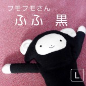 �ե�ե⤵�� �դա��� L�ʥҥĥ����ӡ� �̤�����ߡ��İ��� ���� ���� ���٤̤������ �ץ쥼��� ���⤷�� ���å� ������ ���ե� ��� ���� ���λ� ��ͧã