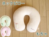 եե⤵󡡥ͥåԥ 㡡  İΤ̤ߡʥ ץ쥼Ȥˤ⡡  GReeeeNPVˤо! 