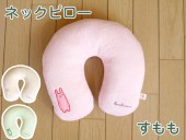 եե⤵󡡥ͥåԥ ⡡  İΤ̤ߡʥ ץ쥼Ȥˤ⡡  GReeeeNPVˤо! 