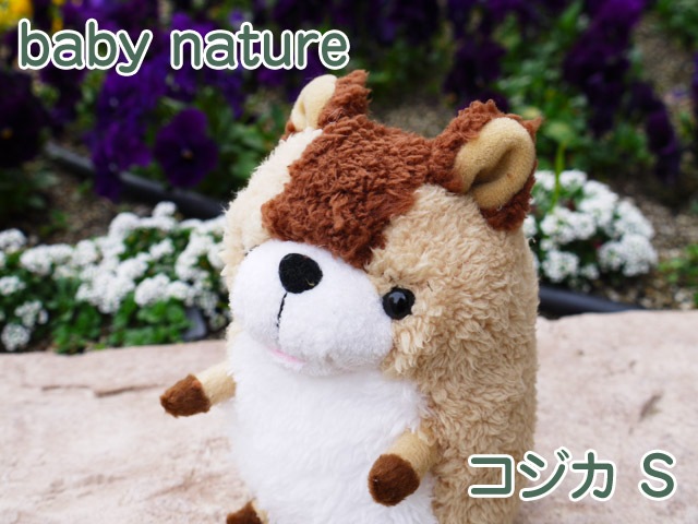 baby nature �٥��ӡ��ʥ���� ������(�١����塦S) �İ���ưʪ���֤���󤿤��Τ̤������ �٥��ӡ����ȥ�å� ���ʥ��� �ץ쥼��� �ץ쥼��� ���ե� �̤������ ���å� ���� ���ȥ�å�(���襤�� ���⤷�� �������ץ쥼��� ��� ���� ��ͧã��)