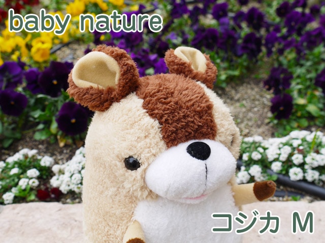 baby nature �٥��ӡ��ʥ���� ������(�١����塦M) �İ���ưʪ���֤���󤿤��Τ̤������ �٥��ӡ����ȥ�å� ���ʥ��� �ץ쥼��� �ץ쥼��� ���ե� �̤������ ���å� ���� ���ȥ�å�(���襤�� ���⤷�� �������ץ쥼��� ��� ���� ��ͧã��)