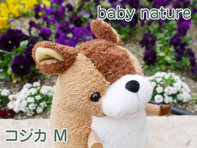 baby nature �٥��ӡ��ʥ���� ������(�֥饦��M) �İ���ưʪ���֤���󤿤��Τ̤������ �٥��ӡ����ȥ�å� ���ʥ��� �ץ쥼��� �ץ쥼��� ���ե� �̤������ ���å� ���� ���ȥ�å�(���襤�� ���⤷�� �������ץ쥼��� ��� ���� ��ͧã��)