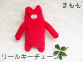 եե⤵󡡥꡼륭󡡤ޤ⡡  İΤ̤ߡʥ ץ쥼Ȥˤ⡡  GReeeeNPVˤо! 