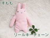 եե⤵󡡥꡼륭󡡤⡡  İΤ̤ߡʥ ץ쥼Ȥˤ⡡  GReeeeNPVˤо! 