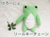 եե⤵󡡥꡼륭󡡤ˤ硡  İΤ̤ߡʥ ץ쥼Ȥˤ⡡  GReeeeNPVˤо! 