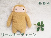 եե⤵󡡥꡼륭󡡤㡡  İΤ̤ߡʥ ץ쥼Ȥˤ⡡  GReeeeNPVˤо! 