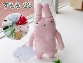 եե⤵SS⡡  İ  ̤ߡʥ ץ쥼  GReeeeN 