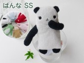 եե⤵SSѤʡ  İΤ̤ߡʥ ץ쥼Ȥˤ⡡  GReeeeNPVˤо! 