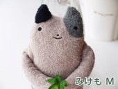 �ե�ե⤵�󡡤ߤ���ʥ��졼��M�ˡ�  �İ��������Τ̤�����ߡ����ʥ����� �ץ쥼��Ȥˤ⡡  GReeeeN��PV�ˤ��о�! 