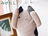 �ե�ե⤵�󡡤ߤ���ʥ��졼��L�� ����ǭ ǭ �ͥ����å� �ͥ� �̤������ ���� ���⤷�� ��ˡ��� ��륭���  ��� ��� ��ͧã �ץ쥼��� ������ �ץ쥼��� �Х�󥿥��� �ۥ磻�ȥǡ� ���ꥹ�ޥ� �ץ쥼��� xmas �ץ쥼��� �����