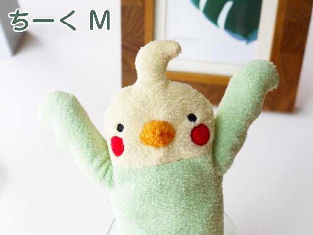 ☆再登場☆フモフモさん ちーく（グリーン・M） ： ぬいぐるみ