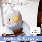 �ե�ե⤵�󡡤������ʥ֥롼��L�˥����ᥤ�󥳡�  Ļ �ȥ� Ļ���å� ���� �İ��� ���� �̤������ �������ץ쥼��� ���� �ץ쥼��� ��ͧã ���� �դ�դ� �꿨�� ��륭��� ��������ե� ����� ���ե� �ץ쥼��� ���줵�� �ץ쥼��� ��