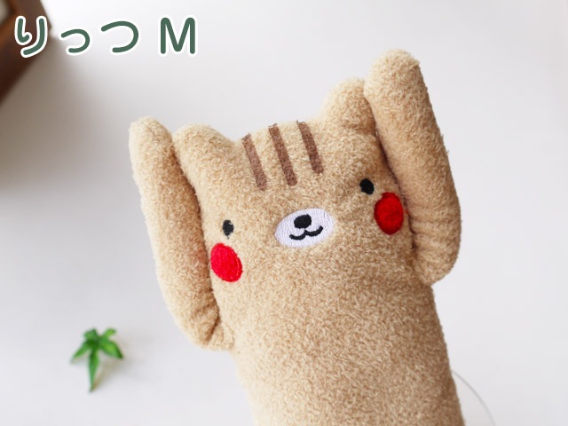 フモフモさん りっつ（ブラウン・M） ： ぬいぐるみ・抱き枕や雑貨販売
