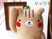 �ե�ե⤵�󡡤�äġʥ֥饦��L�� �ꤹ �ꥹ �̤������ �դ�դ⤵�� ��ե�դ��� ���� ���⤷�� ��ˡ��� ��륭���  ��� ��� ��ͧã �ץ쥼��� ������ �ץ쥼��� �Х�󥿥��� �ۥ磻�ȥǡ� ���ꥹ�ޥ� �ץ쥼��� xmas �ץ쥼��� �����