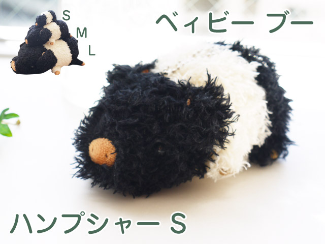 �٥��ӡ��֡����ϥ�ץ��㡼������ˡ�S/�ܡ����������