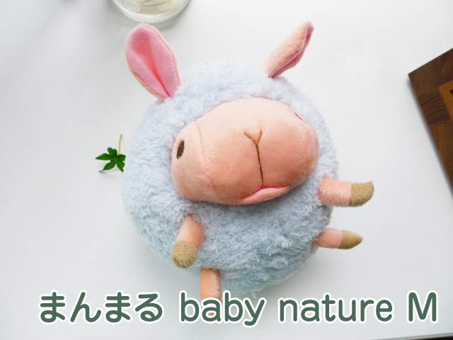 �ޤ�ޤ�baby nature �٥��ӡ��ʥ���졡 �ʥ֥롼��M���ܡ����������ˡ�  �İ���ưʪ���֤���󤿤��Τ̤�����ߡ� ���ʥ����� �ץ쥼��Ȥˤ⡡  �ץ쥼��� ���ե�