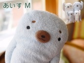 �ե�ե⤵�󡡤������ʥ֥롼��M��