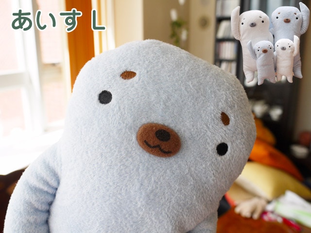 �ե�ե⤵�󡡤������ʥ֥롼��L�� �����饷 ưʪ �̤������ �դ�դ⤵�� ��ե�դ��� ���� ���⤷�� ��ˡ��� ��륭���  �̤������ ��� ��� ��ͧã �ץ쥼��� ������ �ץ쥼��� �Х�󥿥��� �ۥ磻�ȥǡ� ���ꥹ�ޥ� �ץ쥼��� xmas �ץ쥼��� �����