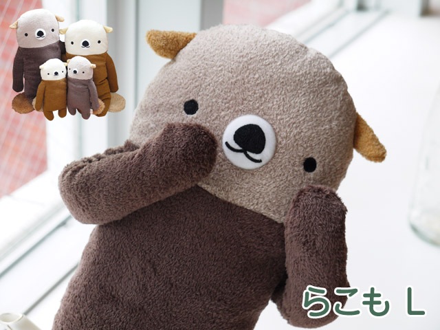 SHOP | ぬいぐるみのBanMof | ばんばぱえりあ BanMof ばんばぱえりあ