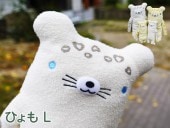 �ե�ե⤵�󡡤Ҥ�� �ۥ磻�ȡ�L �ҥ祦 ɿ ưʪ �̤������ �դ�դ⤵�� ��ե�դ��� ���� ���⤷�� ��ˡ��� ��륭���  �̤������ ��� ��� ��ͧã �ץ쥼��� ������ �ץ쥼��� �Х�󥿥��� �ۥ磻�ȥǡ� ���ꥹ�ޥ� �ץ쥼��� xmas �ץ쥼��� �����