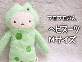 �ե�ե⤵�󡡥إӥ����ġ� ���꡼��M