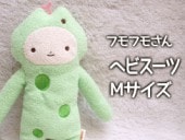 եե⤵󡡥إӥġ ꡼M