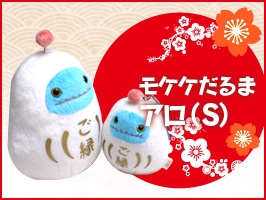 �⥱������ޡ������ʤ����S  �ﵯ�Τ����������å��� ���ʥ��ο͵����⥫�省��顡 