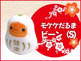 �⥱������ޡ��ӡ���ʷ򹯡�S��  �ﵯ�Τ����������å��� ���ʥ��ο͵����⥫�省��顡 