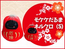 �⥱������ޡ��ͥ륯�����������S��  �ﵯ�Τ����������å��� ���ʥ��ο͵����⥫�省��顡 