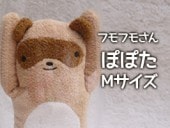 եե⤵󡡤ݤݤ ֥饦M