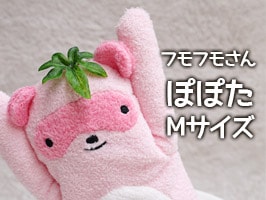 �ե�ե⤵�󡡤ݤݤ��� �ԥ󥯡�M