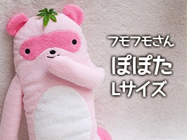 �ե�ե⤵�󡡤ݤݤ� �ԥ󥯡�L ���̤� ì ưʪ �̤������ �դ�դ⤵�� ��ե�դ��� ���� ���⤷�� ��ˡ��� ��륭���  �̤������ ��� ��� ��ͧã �ץ쥼��� ������ �ץ쥼��� �Х�󥿥��� �ۥ磻�ȥǡ� ���ꥹ�ޥ� �ץ쥼��� xmas �ץ쥼��� �����