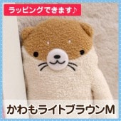 �ե�ե⤵�󡡤���⡡�饤�ȥ֥饦��M