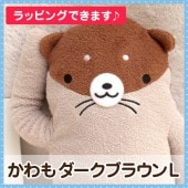 �ե�ե⤵�󡡤���⡡�������֥饦��L ưʪ�֥��復��  �̤������ �դ�դ⤵�� ��ե�դ��� ���� ���⤷�� ��ˡ��� ��륭���  ��� ��� ��ͧã �ץ쥼��� ������ �ץ쥼��� �Х�󥿥��� �ۥ磻�ȥǡ� ���ꥹ�ޥ� �ץ쥼��� xmas �ץ쥼��� �����