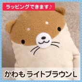 եե⤵󡡤⡡饤ȥ֥饦L  復Υեե⤵ 