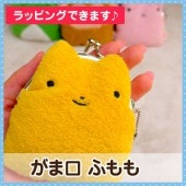  եե⤵󡡤޸դ⡡  İͥλߡ ʥ