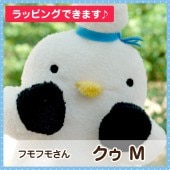 �ե�ե⤵�󡡥�����M