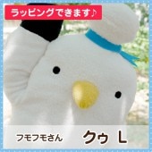 եե⤵󡡥L   ȥ Ļ Ļå ̤ դդ⤵ եդ  ⤷ ˡ 륭  ̤   ͧã ץ쥼  ץ쥼 Х󥿥 ۥ磻ȥǡ ꥹޥ ץ쥼 xmas ץ쥼 