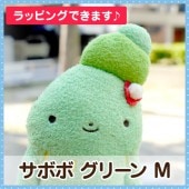 �ե�ե⤵�󡡥��ܥܡ����꡼��M