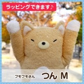 �ե�ե⤵�󡡤Ĥ�M