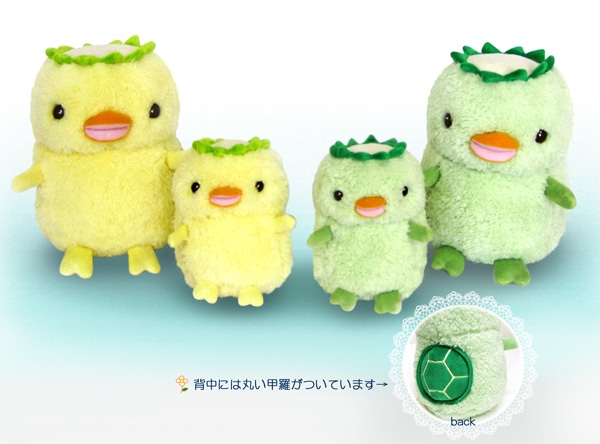 ベィビーモア かっぱ カッパ 河童 グリーン S 誕生日やクリスマスのプレゼントにも 動物の赤ちゃんのぬいぐるみ 彼氏 彼女に ぬいぐるみ 抱き枕や雑貨販売 癒しの通販フモフモランド ベィビーモア かっぱ カッパ 河童 グリーン S 誕生日やクリスマスのプレゼントにも 動物の赤ちゃんのぬいぐるみ 彼氏 彼女に ぬいぐるみ 抱き枕や雑貨販売 癒しの通販フモフモランド