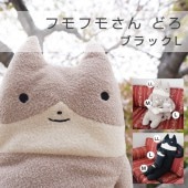 եե⤵󡡤ɤťͥ˥졼L ͥ ǭ ͥå ̤ դդ⤵  ⤷ ˡ 륭  ̤   ͧã ץ쥼  ץ쥼 Х󥿥 ۥ磻ȥǡ ꥹޥ ץ쥼 xmas ץ쥼 